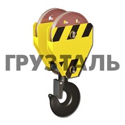 ЗиП: Крюковые подвески для электрических талей серия ТЭ,  Т