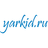 www.yarkid.ru - Ярославский детский интернет-магазин